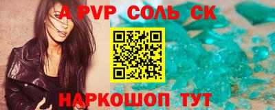 мет Гай