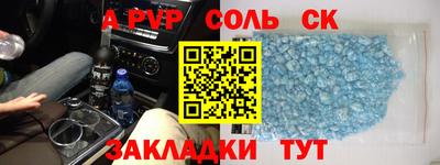 mdpv Гатчина