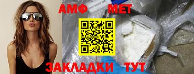 mdpv Гатчина