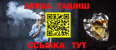 mdpv Гатчина