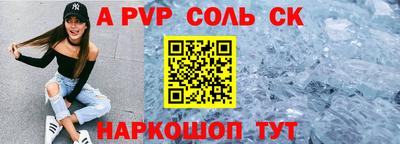 jwh Гагарин