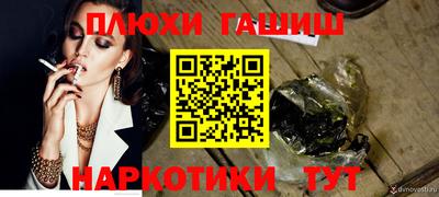 круглые Будённовск