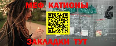 круглые Будённовск