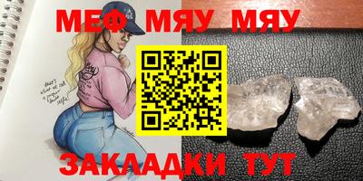 mdpv Гатчина