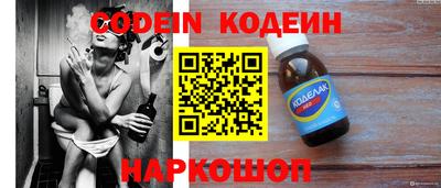 mdpv Гатчина