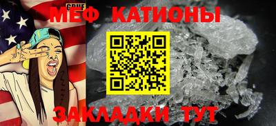 трава Бузулук