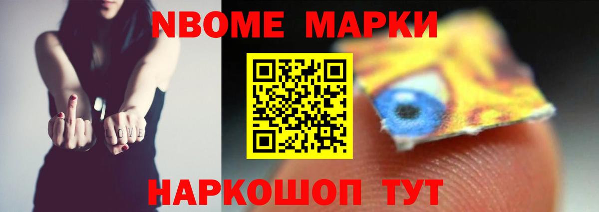 ЛСД экстази ecstasy  MEGA tor  Родники  LSD-25 экстази кислота  Вход с VPN 
