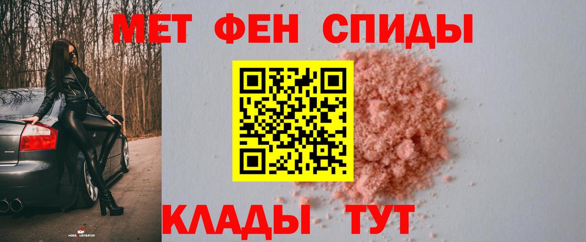 ГАШ  МАРИХУАНА  ГАШИШ  Где найти наркотики?  Экстази  Вход с VPN  Конопля  Родники  Меф  