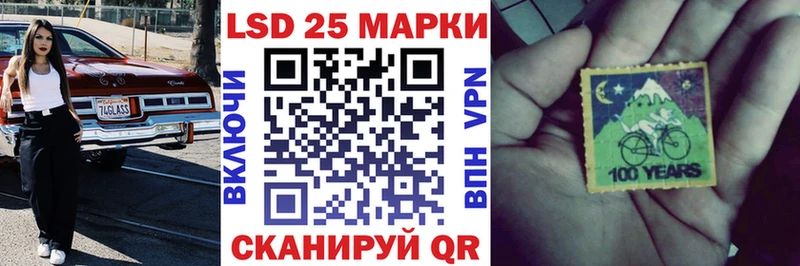 omg ONION  Родники  Марки N-bome 1,8мг  наркота 