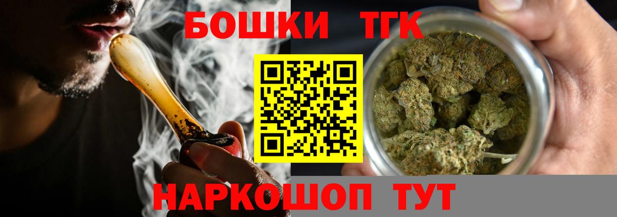 МАРИХУАНА марихуана Родники